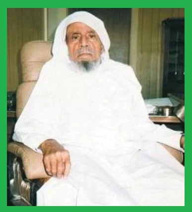 الشيخ عبدالله الخياط