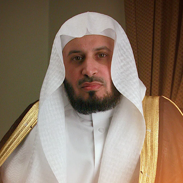 الشيخ سعد الغامدي