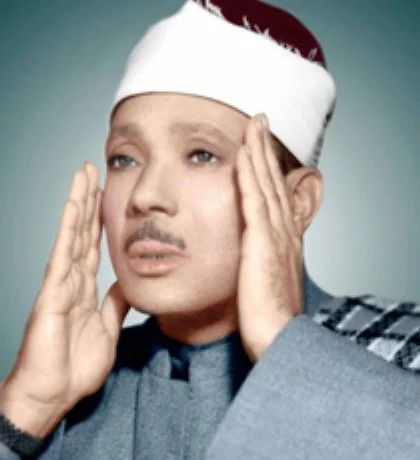 Abdel Basset Abdel Samad