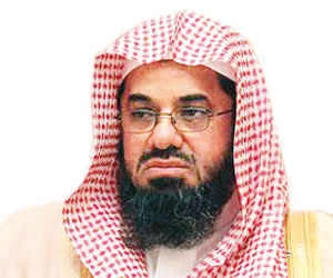 Saud Al-Shuraim