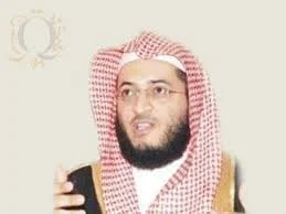Hani Al-Rifai